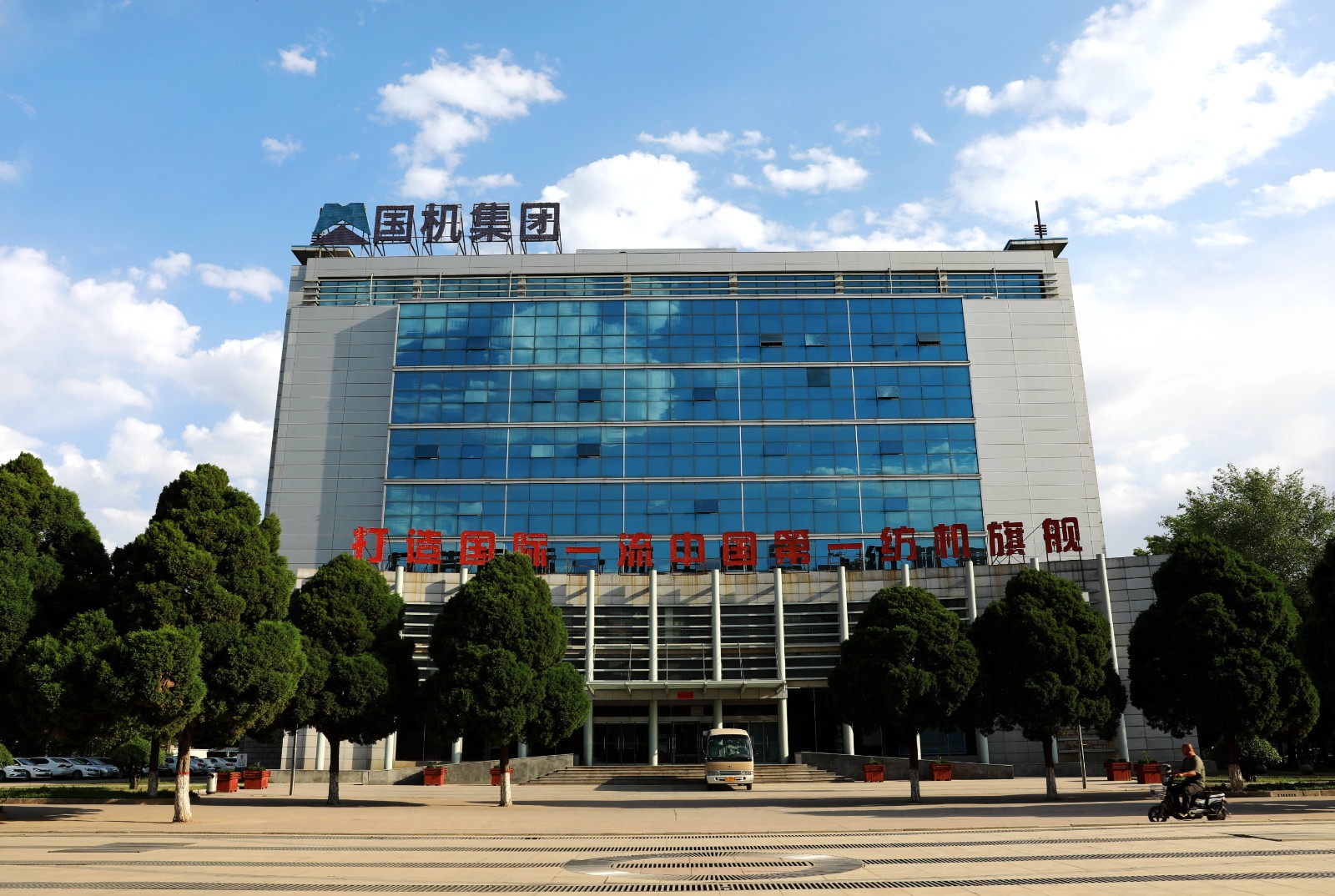 微信圖片_20220325104112 (1).jpg