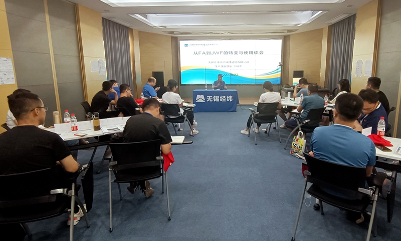 理論課程學(xué)習(xí).jpg 理論課程學(xué)習(xí).jpg