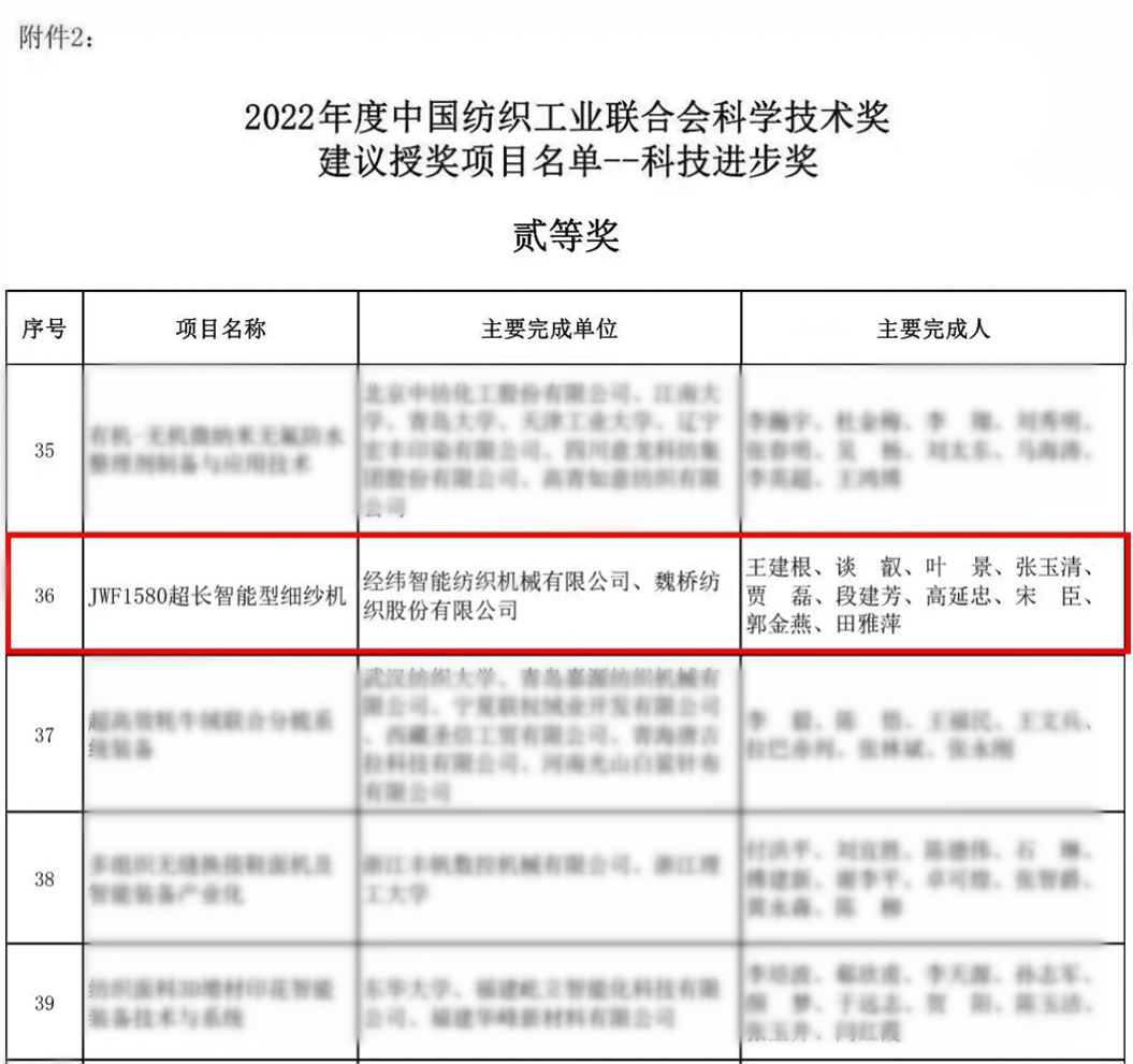 666_副本.jpg 666_副本.jpg