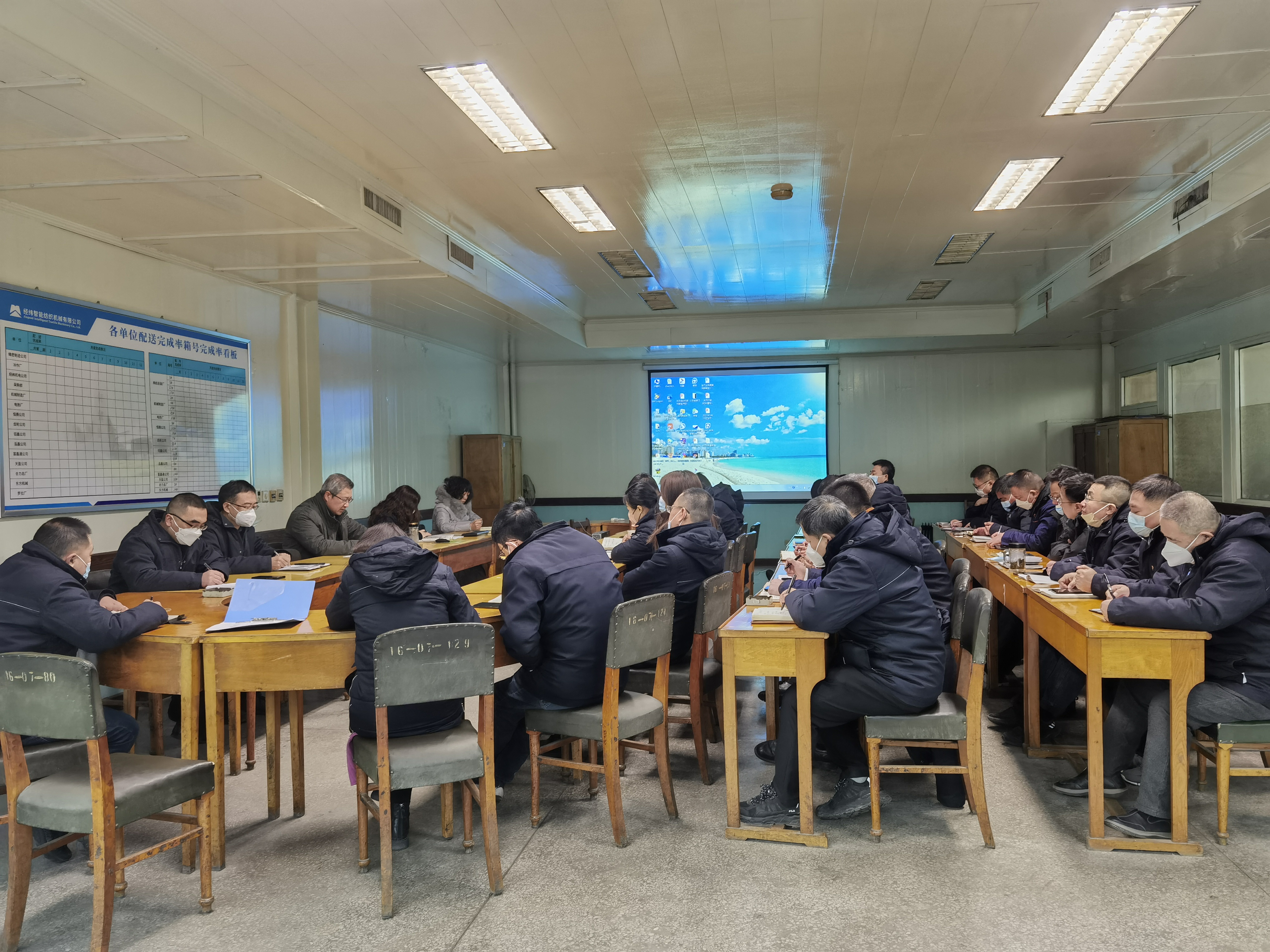 高耀東總講黨課.jpg 高耀東總講黨課.jpg