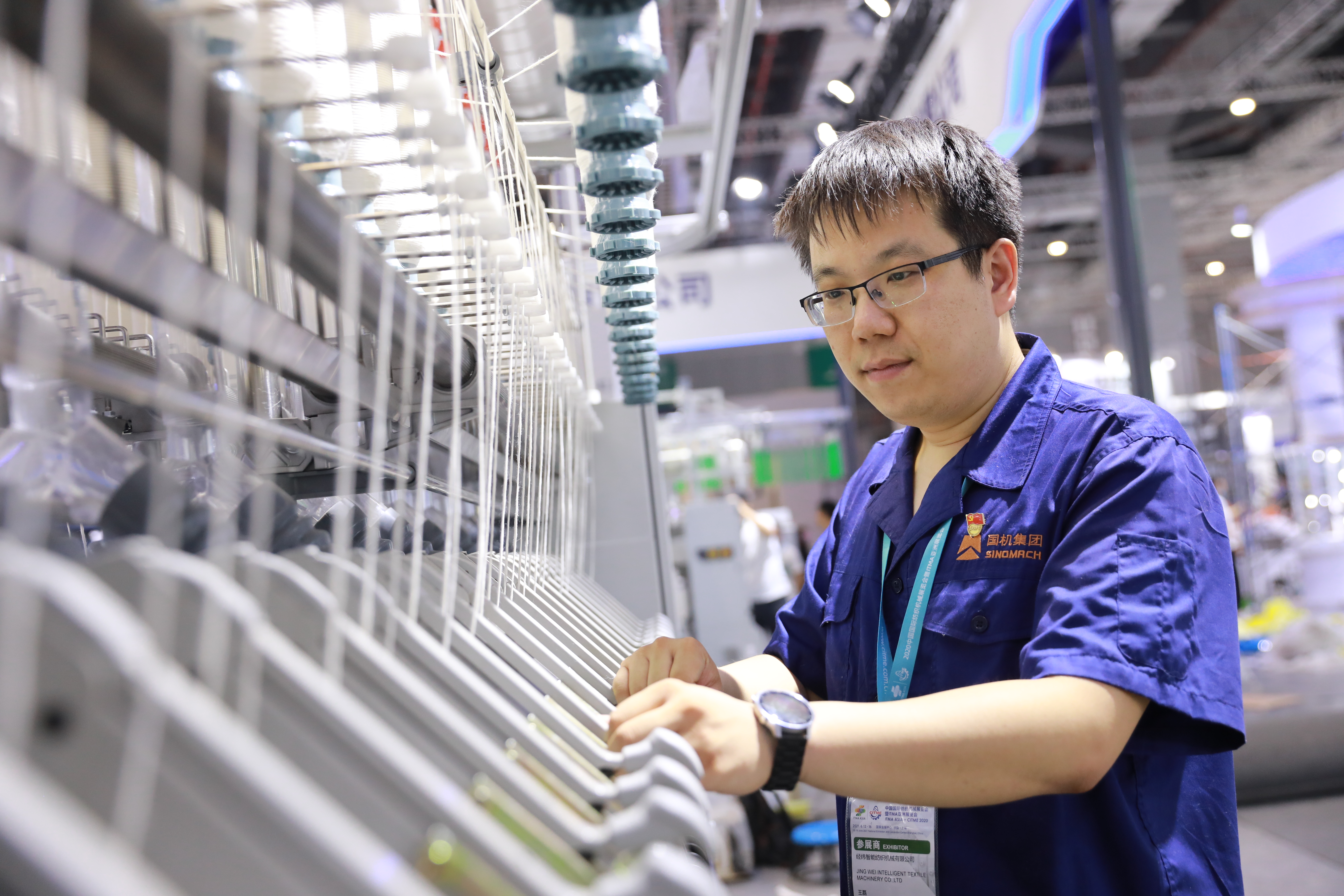 技術(shù)中心 王磊.JPG