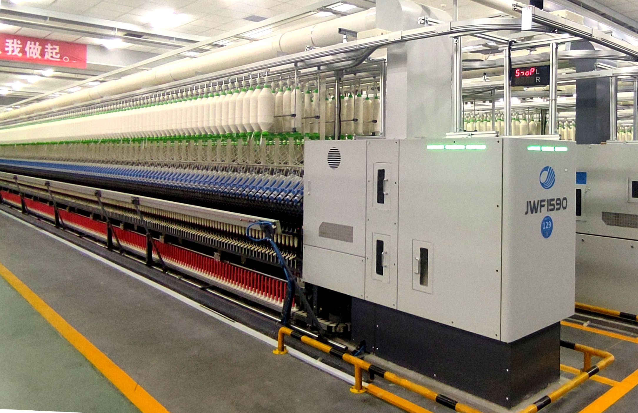 JWF1590.jpg JWF1590.jpg