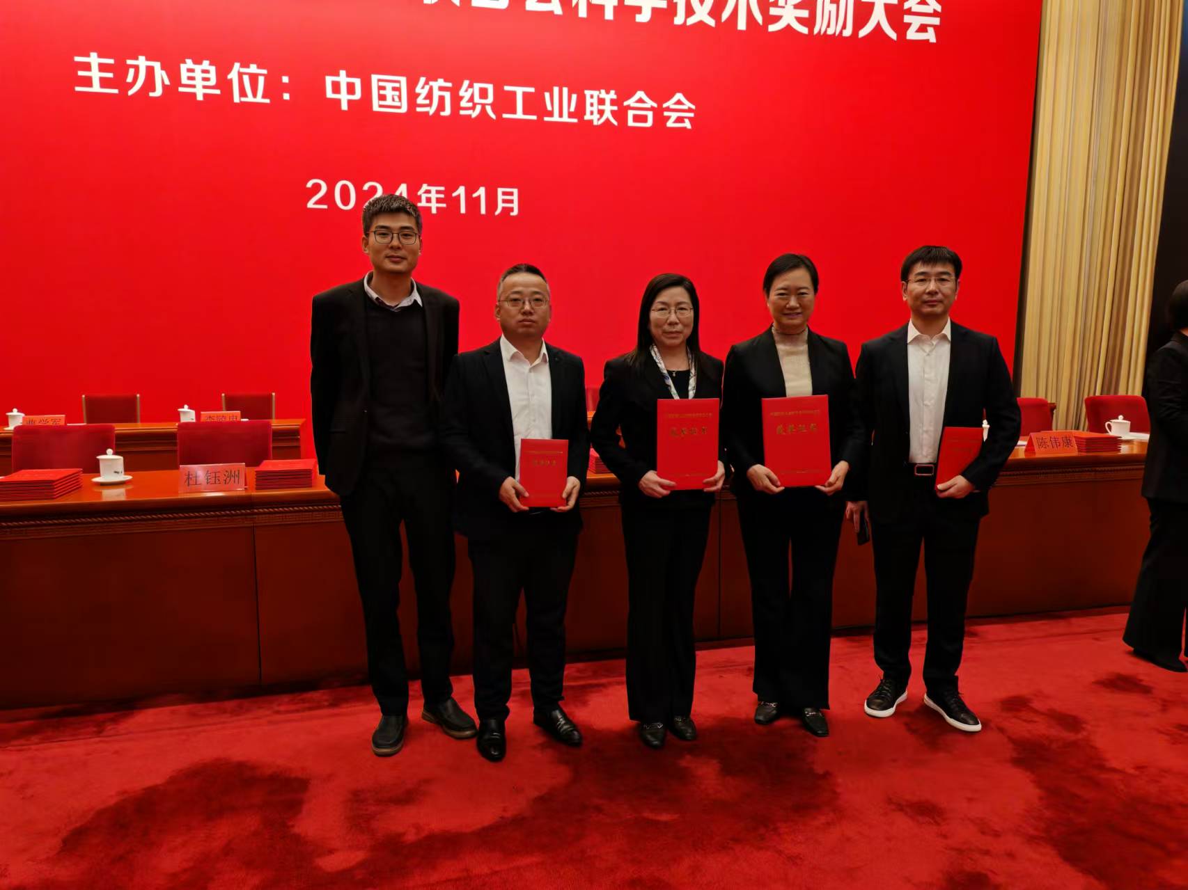 頒獎現場 (2).jpg 頒獎現場 (2).jpg